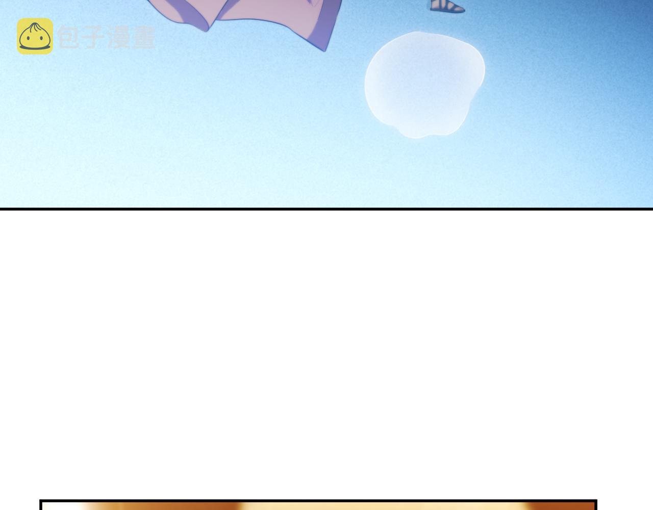 第84话 选择50