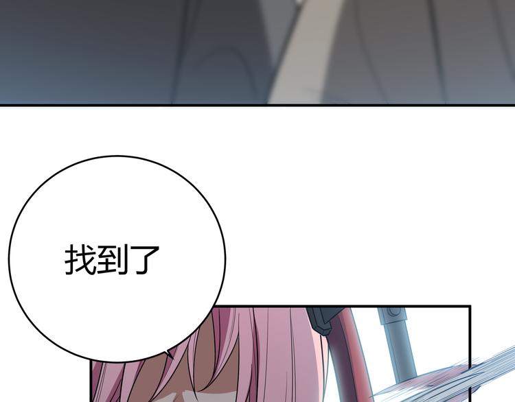 第18话 那个男人登场125