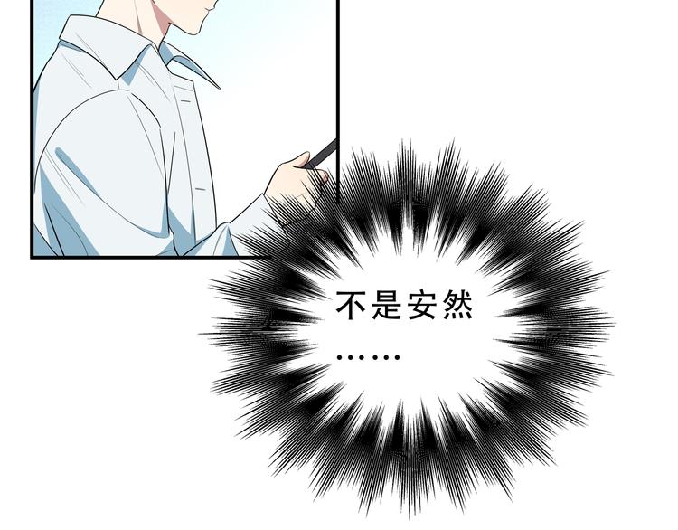 第15话 KML空间与奖励40