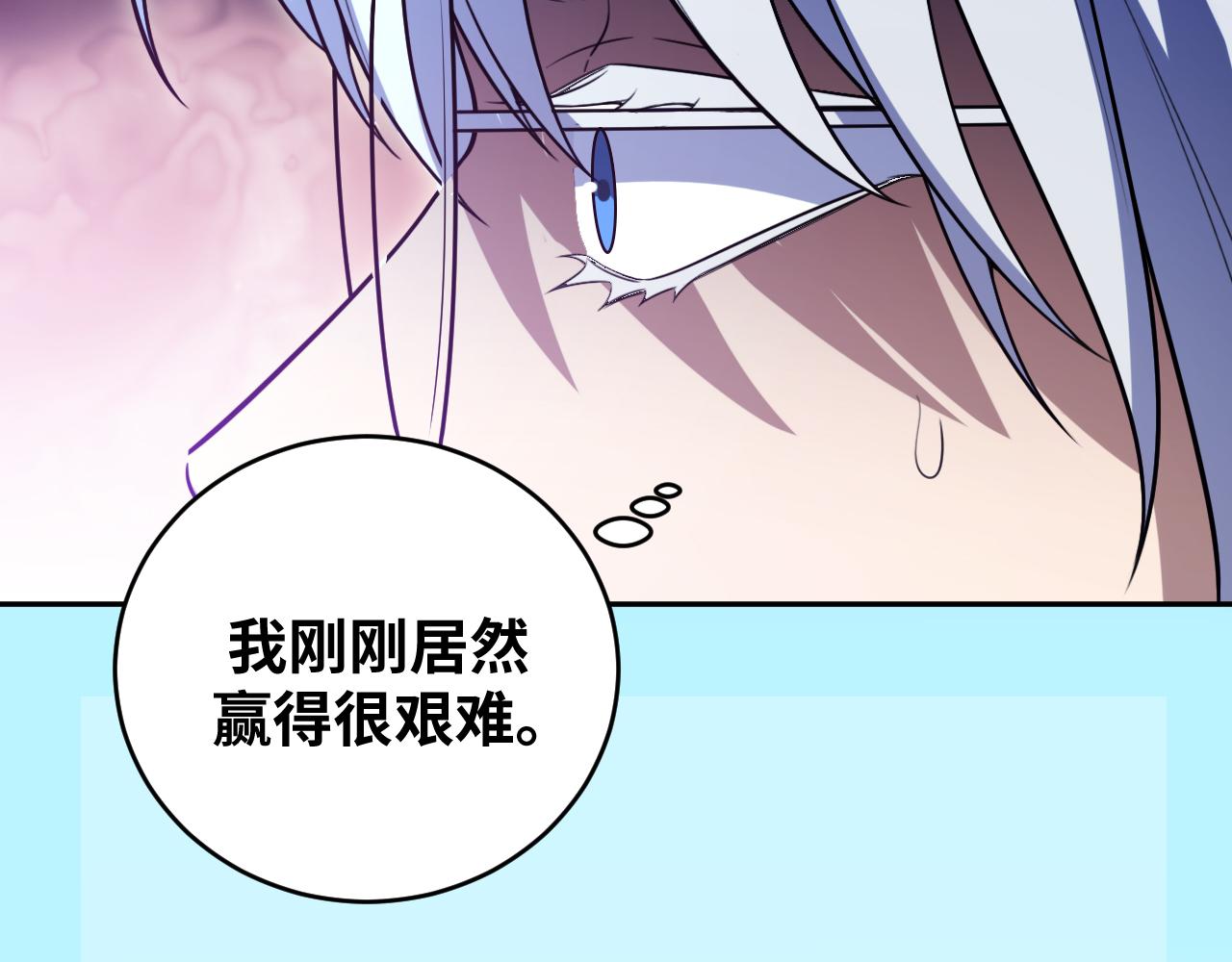 第93话 对手35