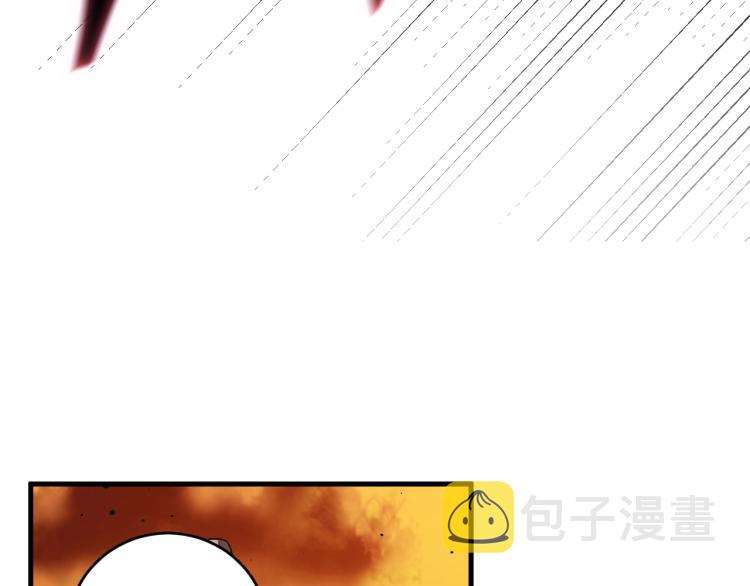 第45话 真身降临59