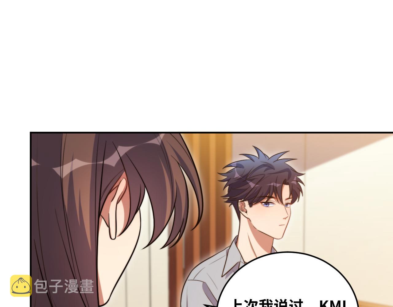 第91话 诗54