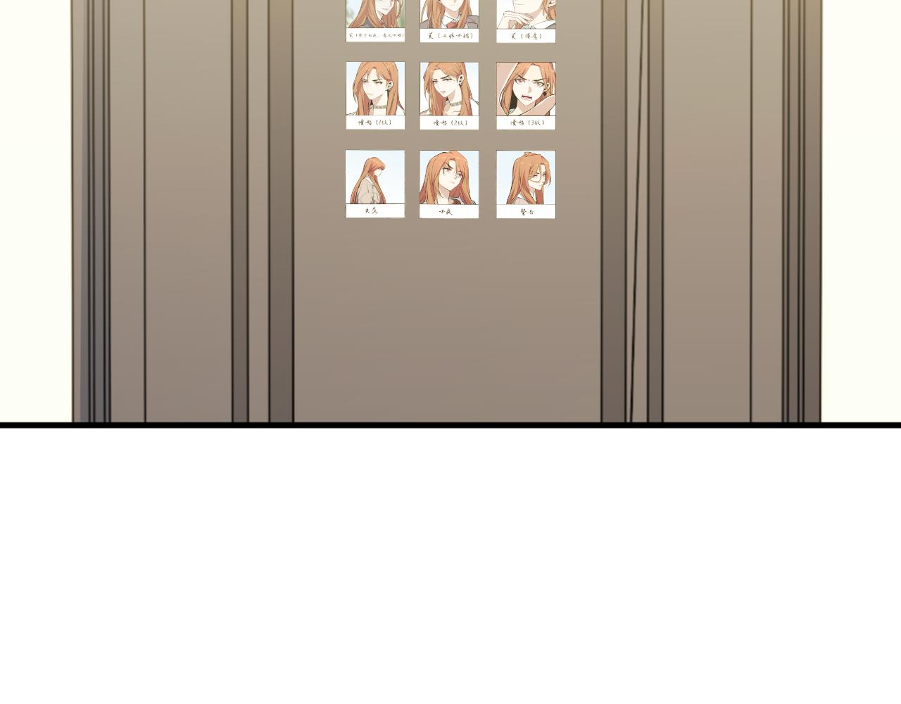 第67话 新的助力50