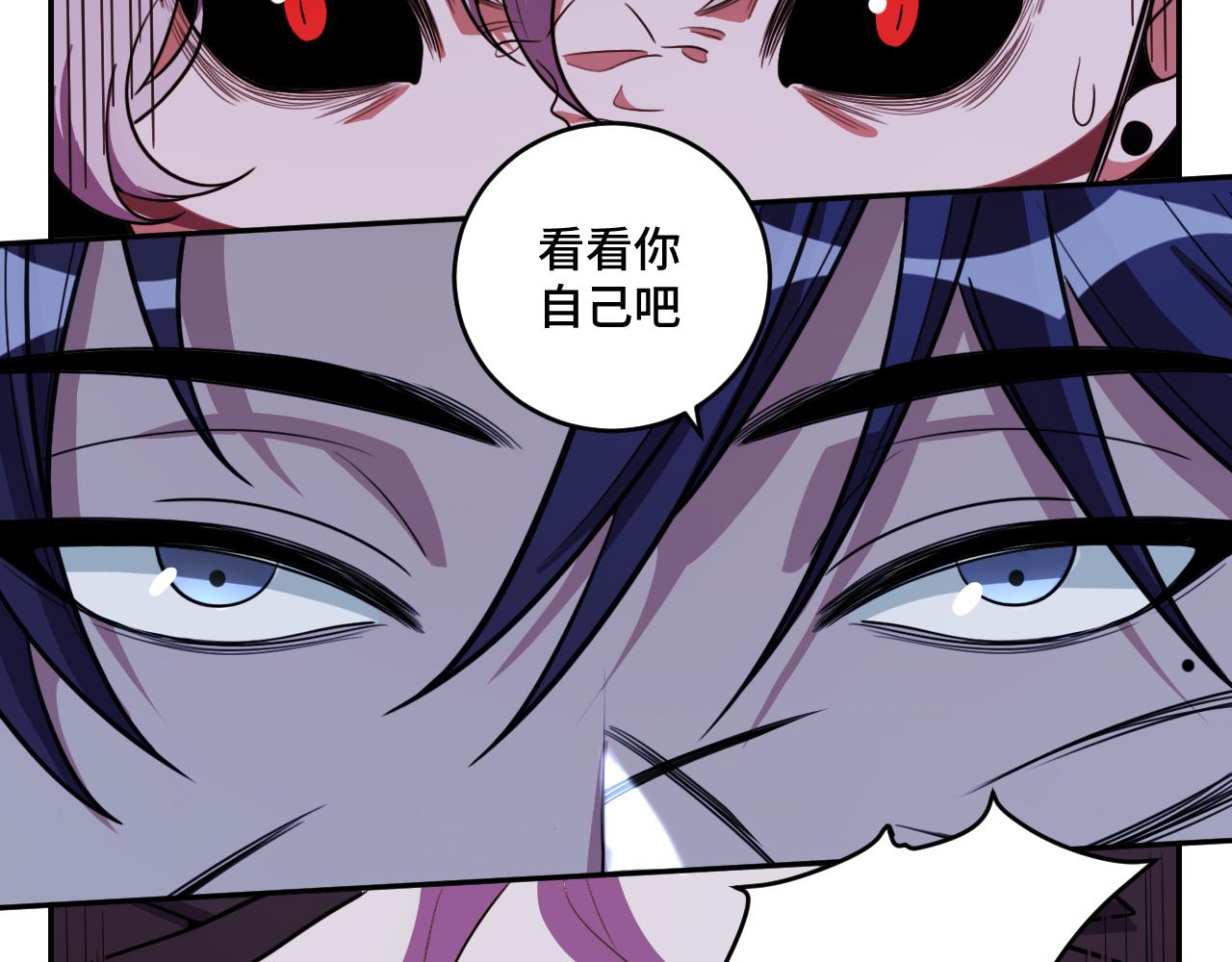 第110话黑暗中的阳光63