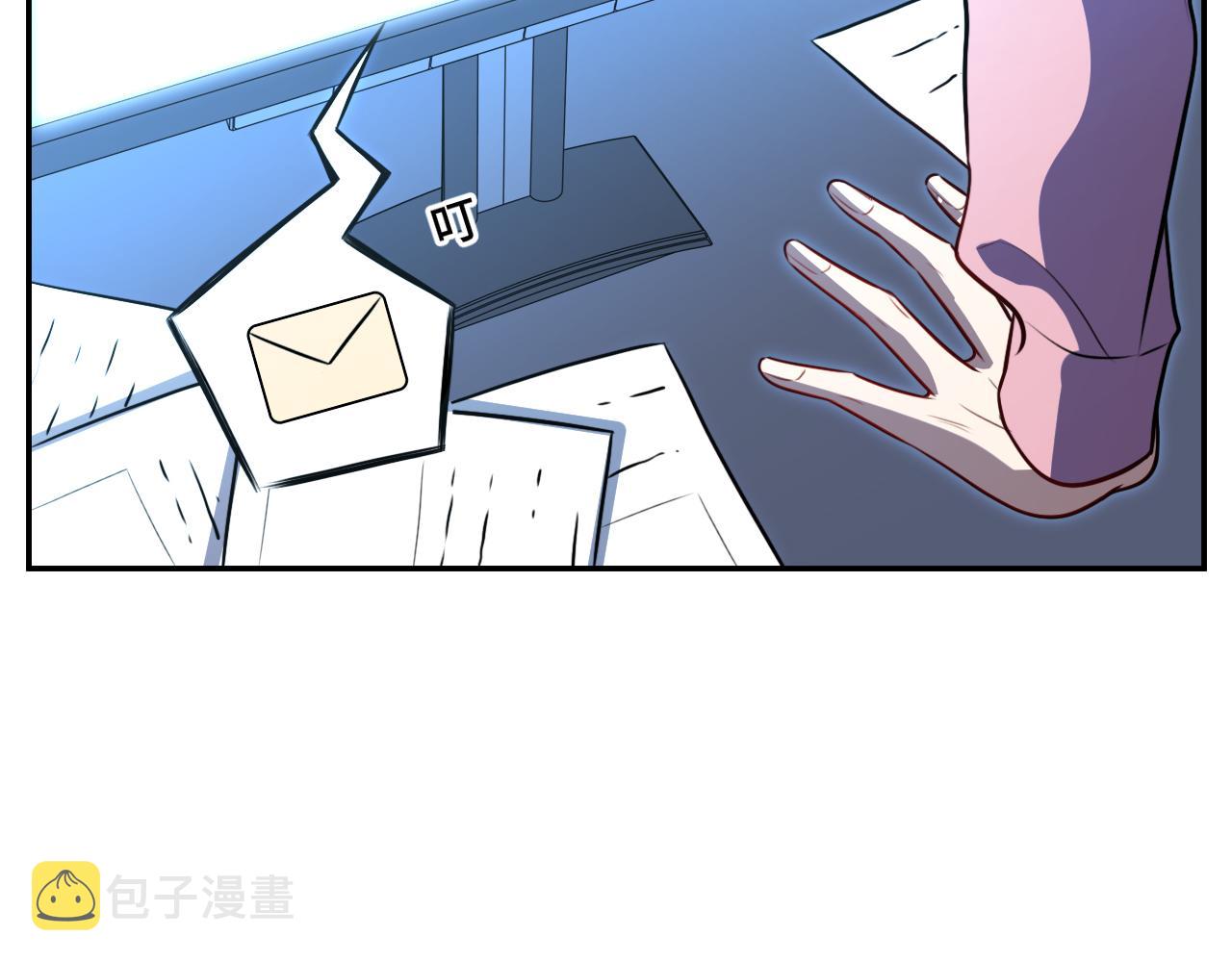第121话 最后的选择132