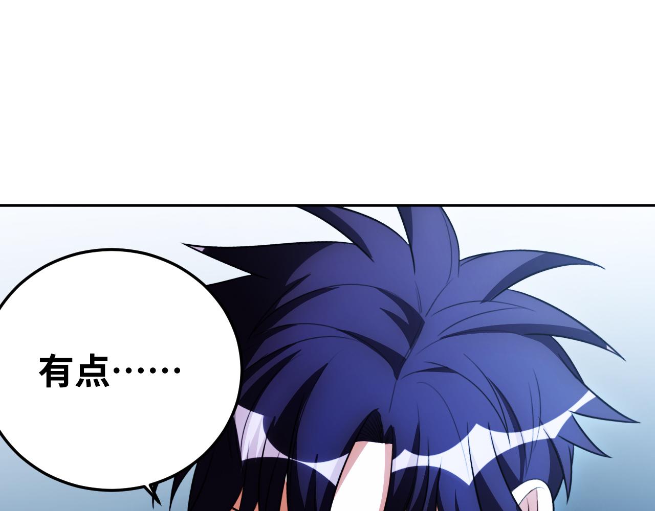第75话 胜利条件87