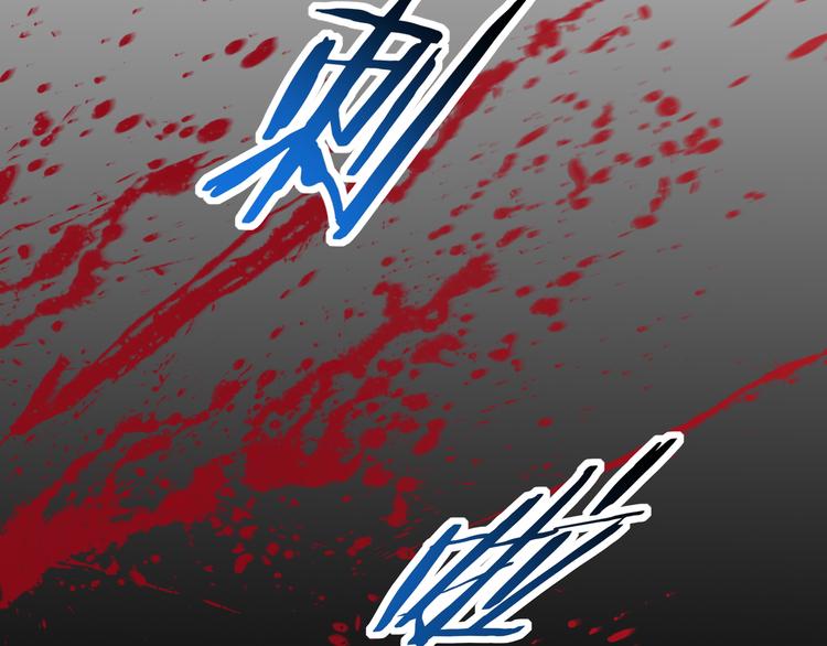 第18话 那个男人登场35