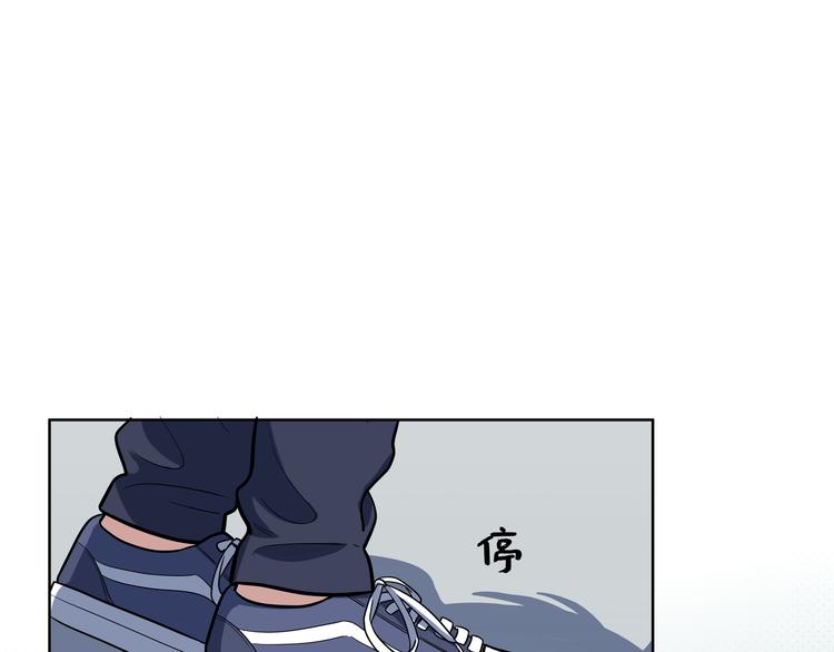 第2话 被窥视的告白134