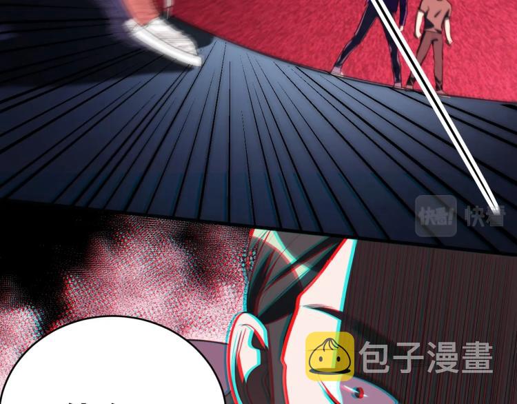 第44话 超级大奖46
