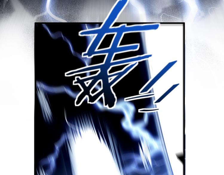 第41话  雷暴16
