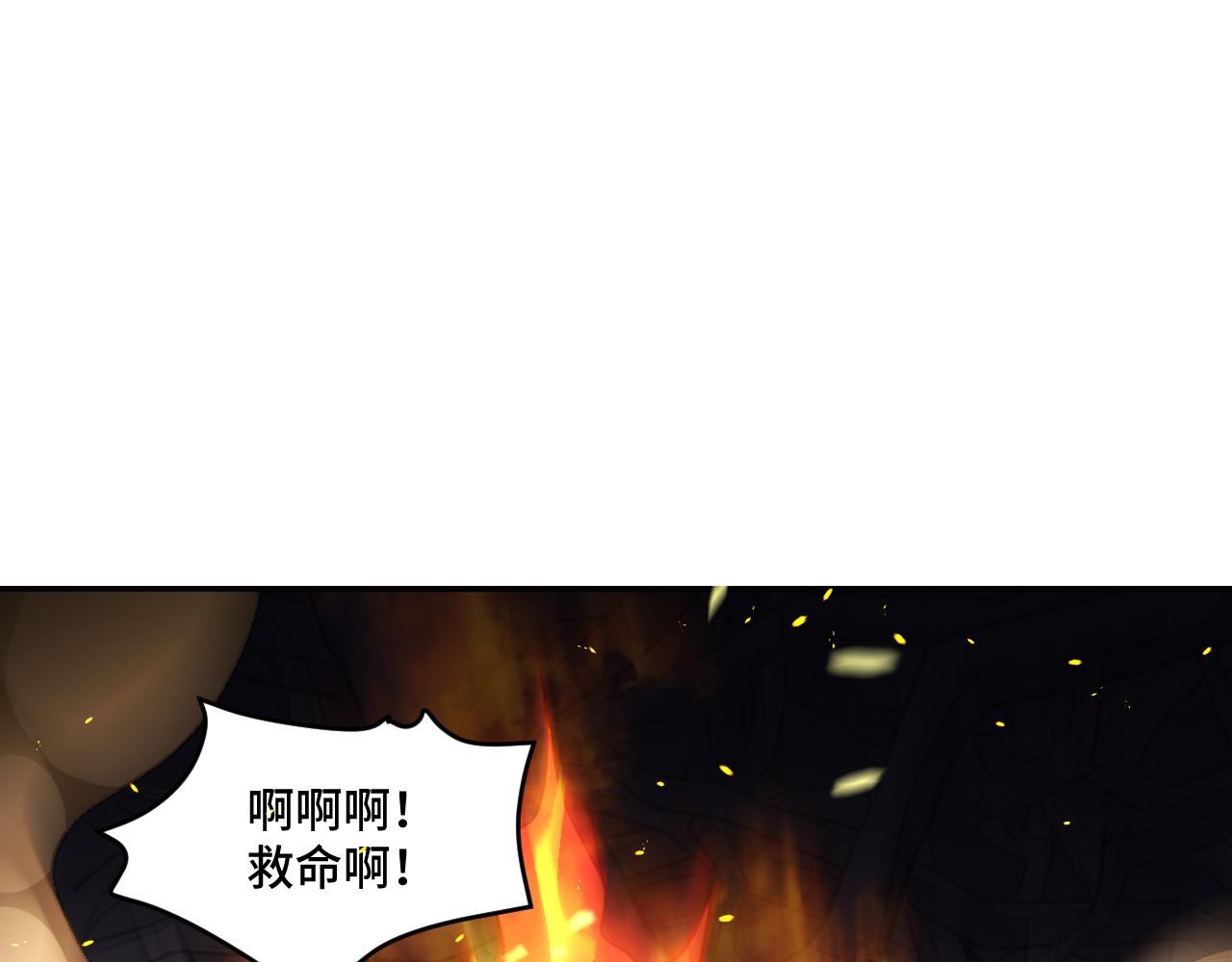 第100话 游戏继续64