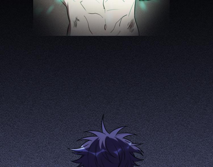 第48话 命运最优解18