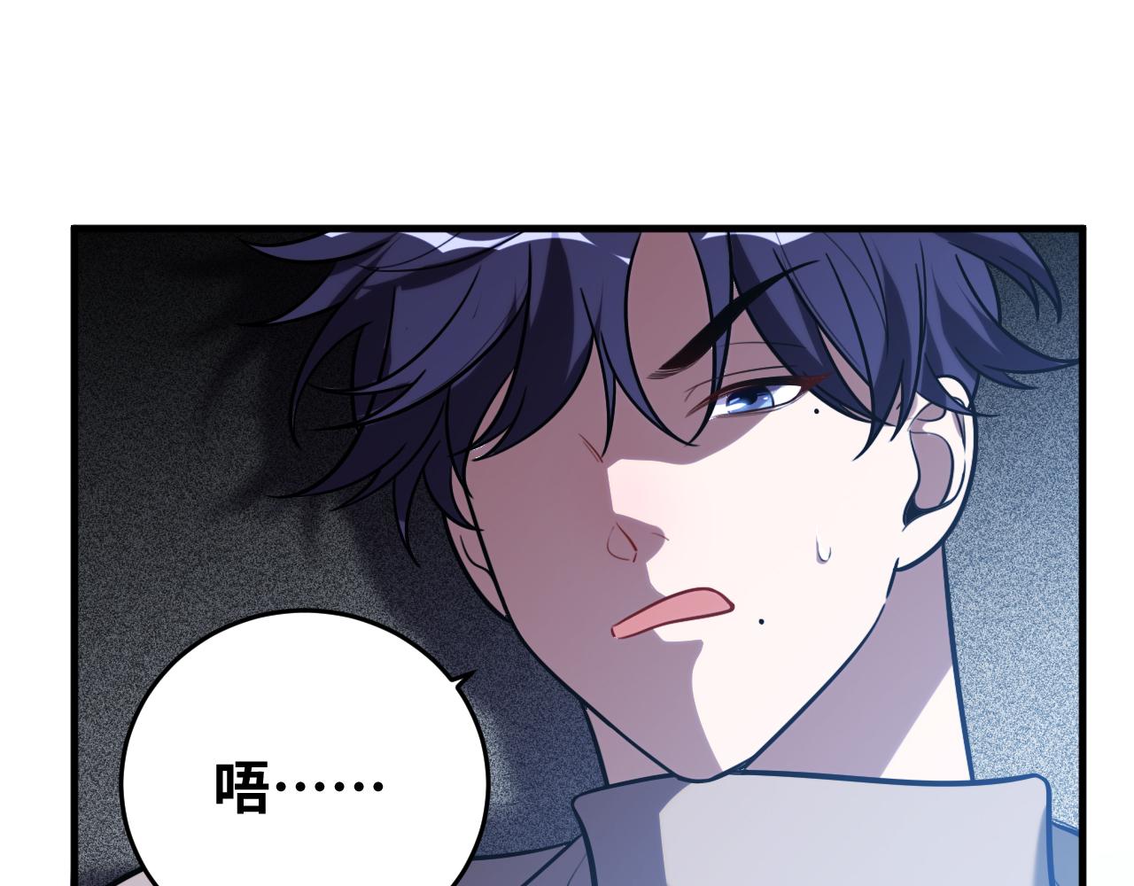 第57话 追击与谈判82