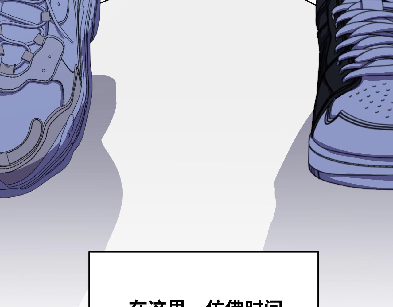 第71话 时间与距离41