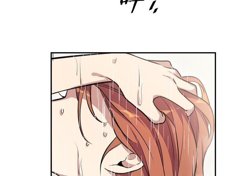 第1话 完美的“宁远”162