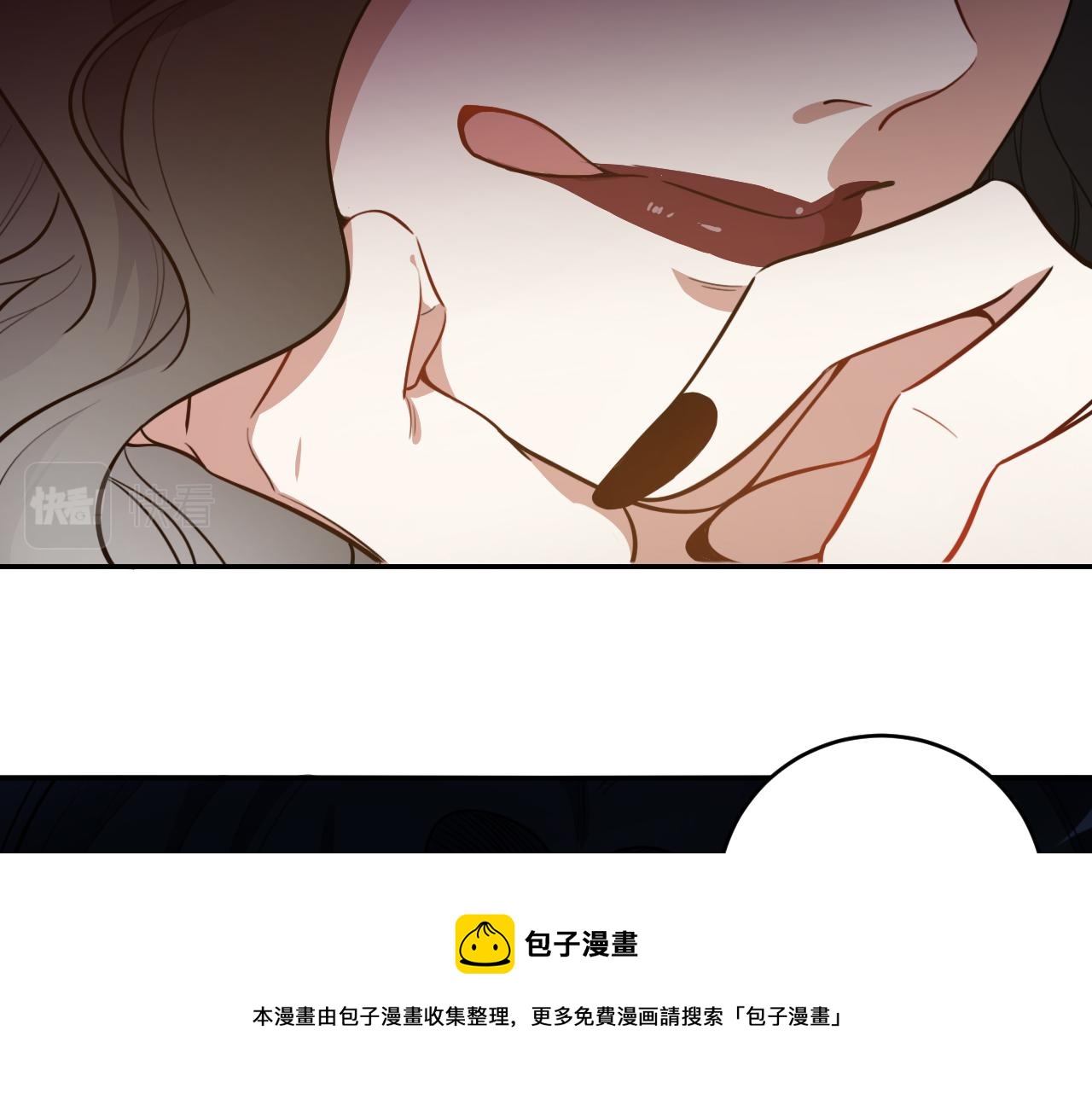 第99话 正式宣战10