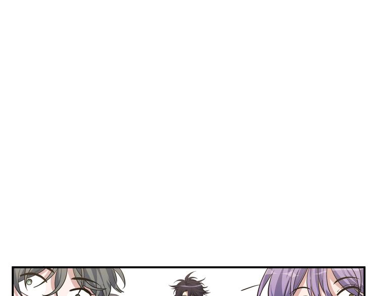 第3话 海王的惩罚176