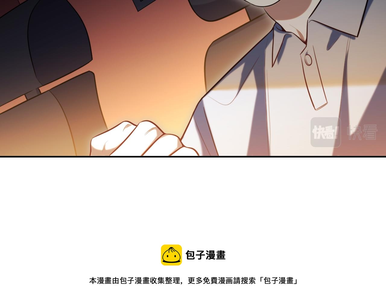 第97话 第一个人40