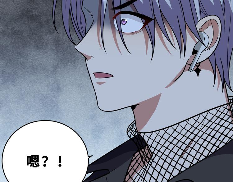 第25话 无敌宁远！YYDS！24