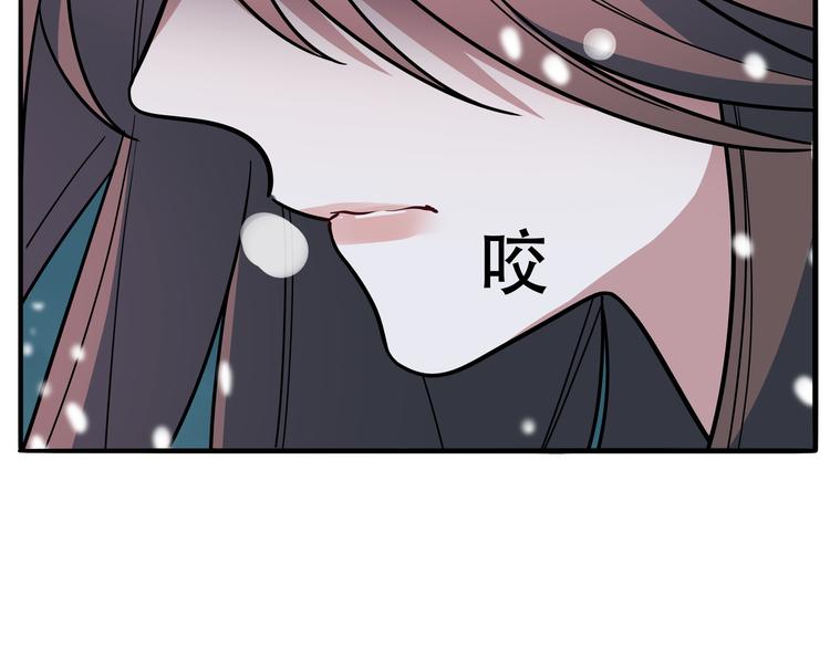 第5话 爱与“倒吊人”57