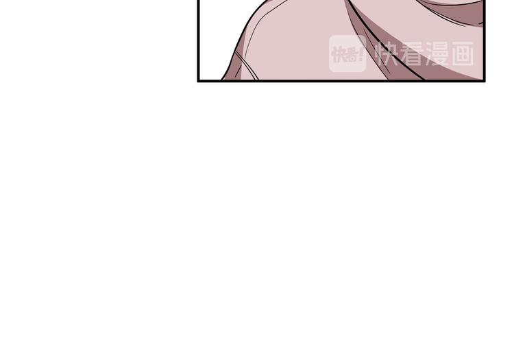 第3话 海王的惩罚221