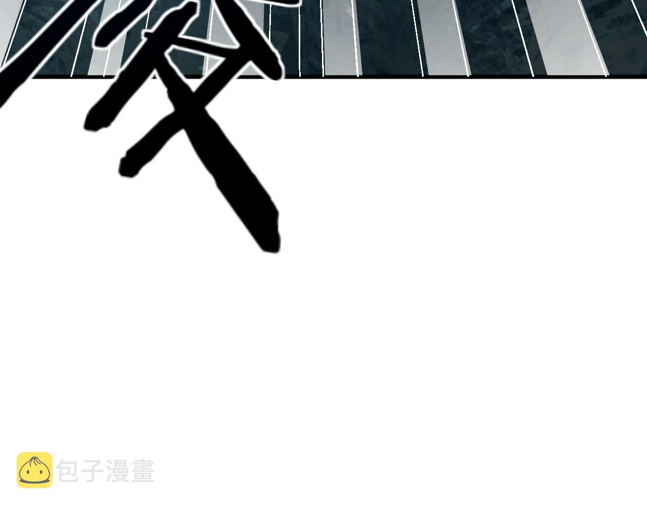 第60话 无限冰封！120