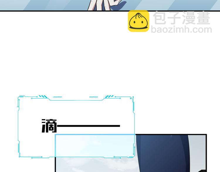 第6话 濒死的安然58