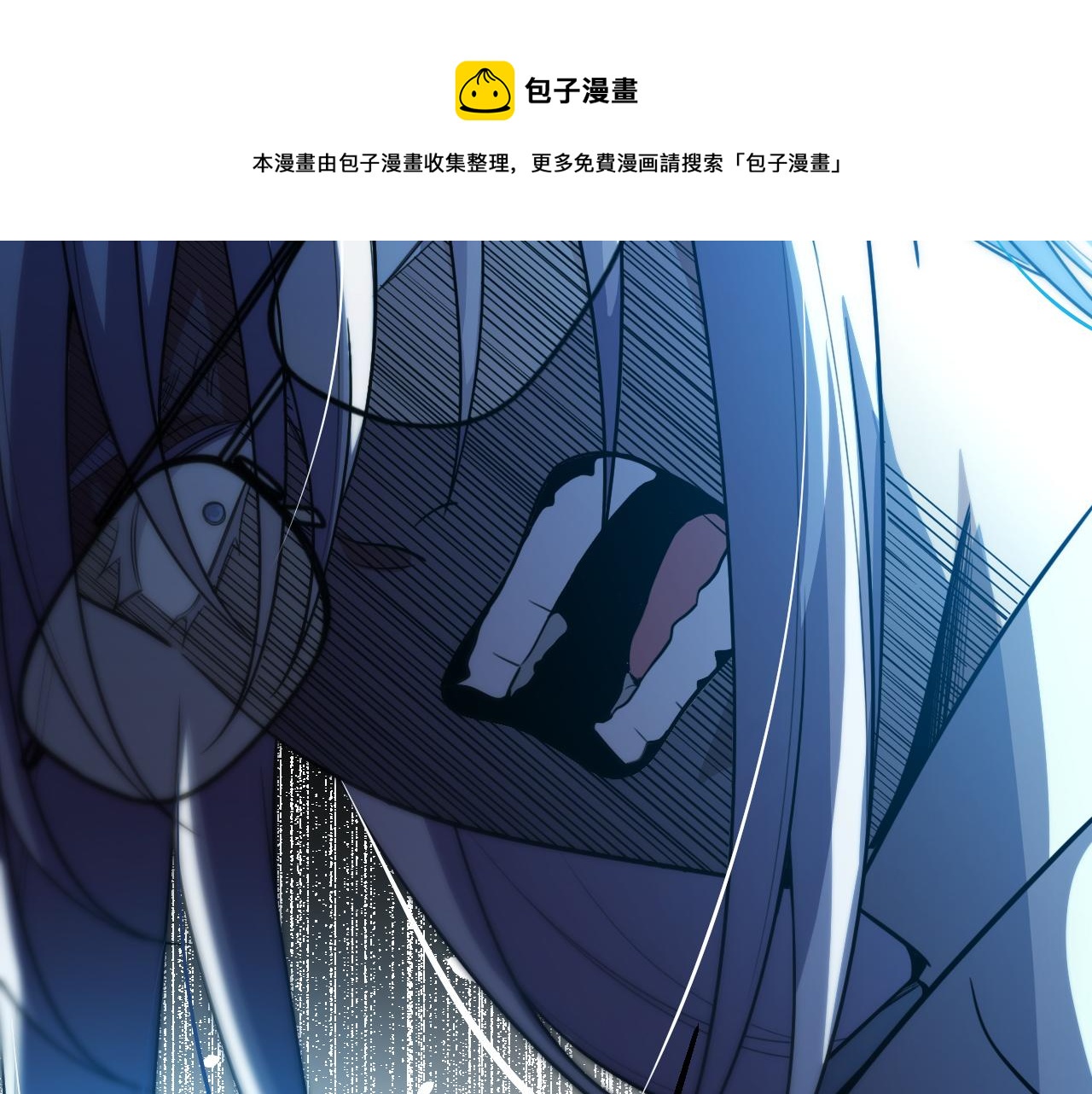 第93话 对手72