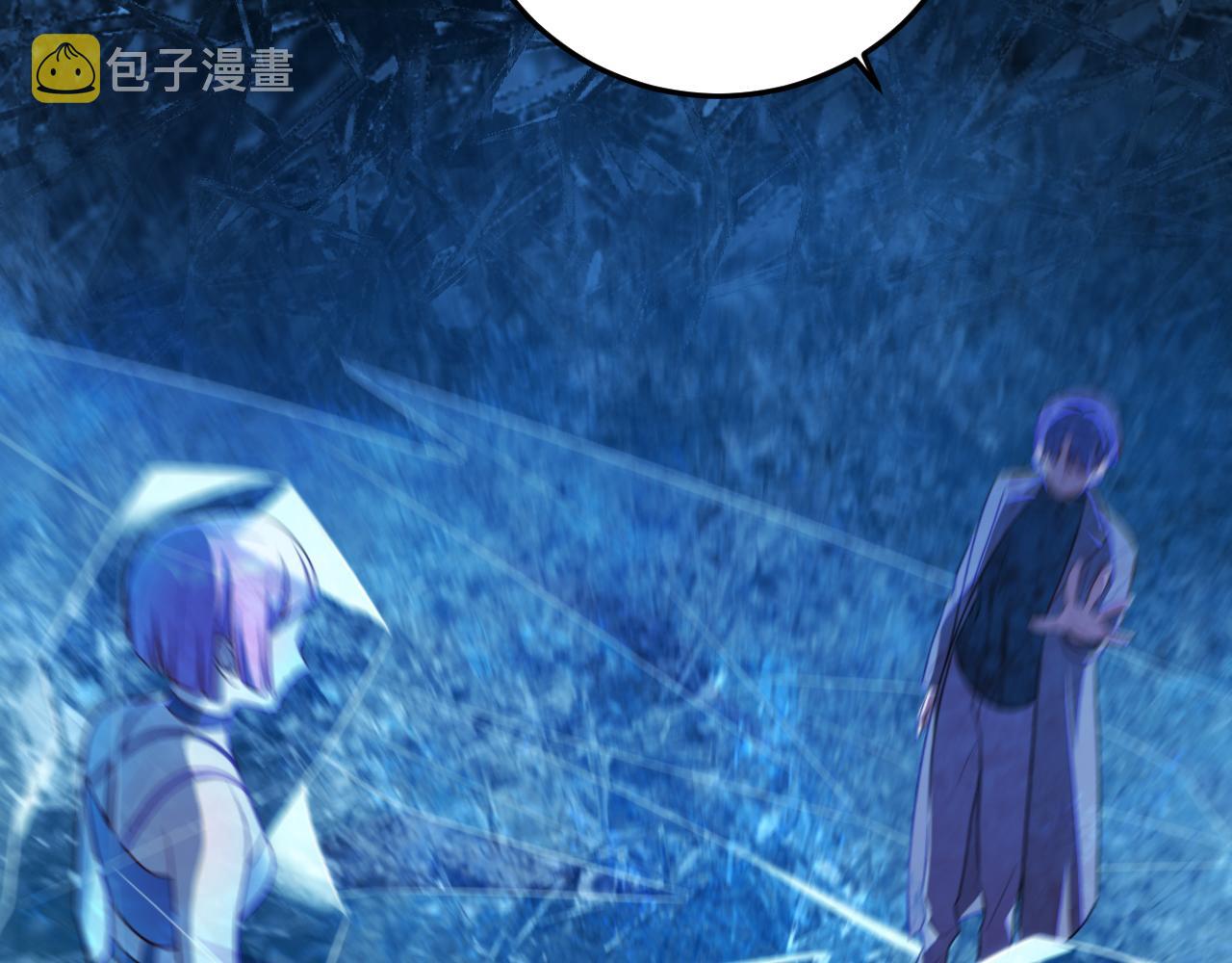 第61话 结束战斗！2