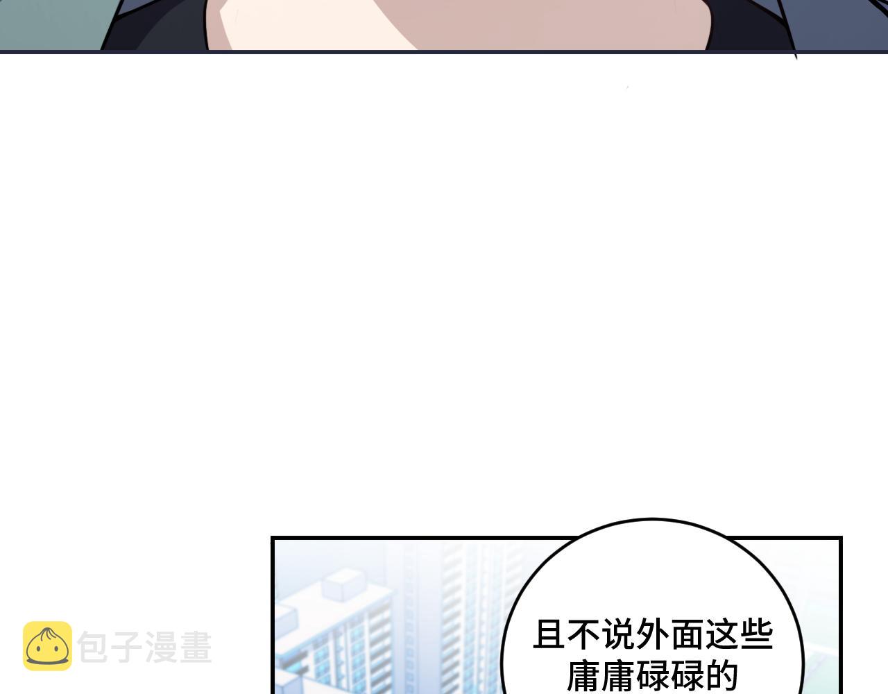 第121话 最后的选择50