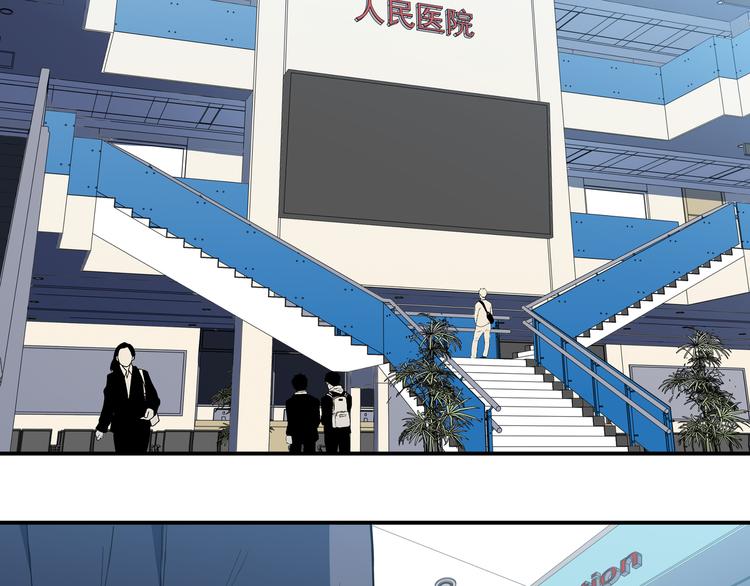 第14话 没有赢家76
