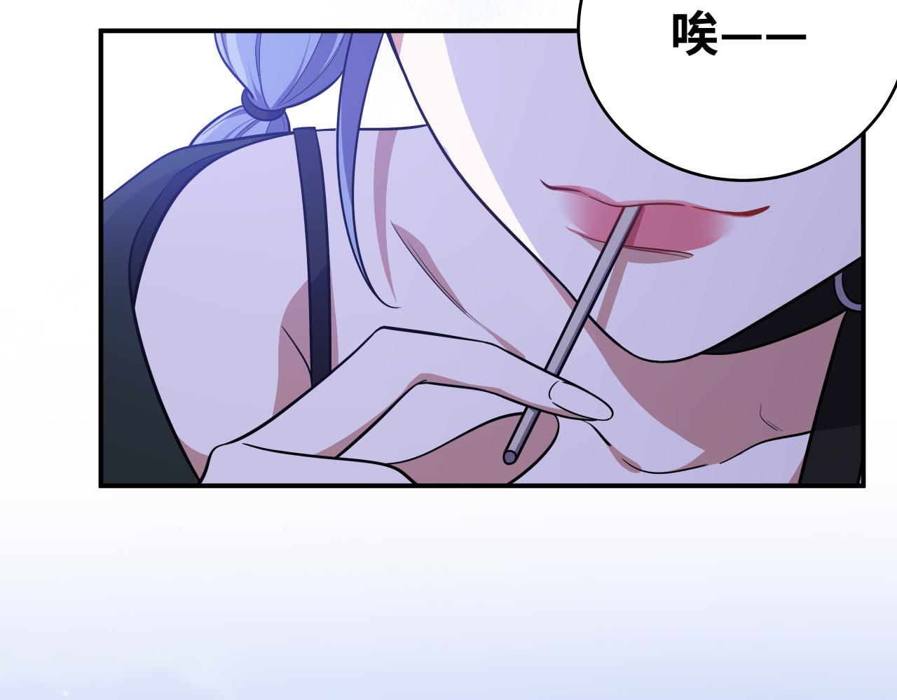 第31话 欢迎来到神启4