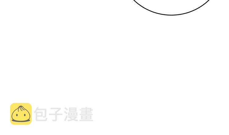 第2话 被窥视的告白121