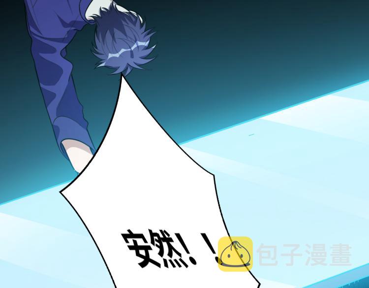 第35话 渡河之筏59