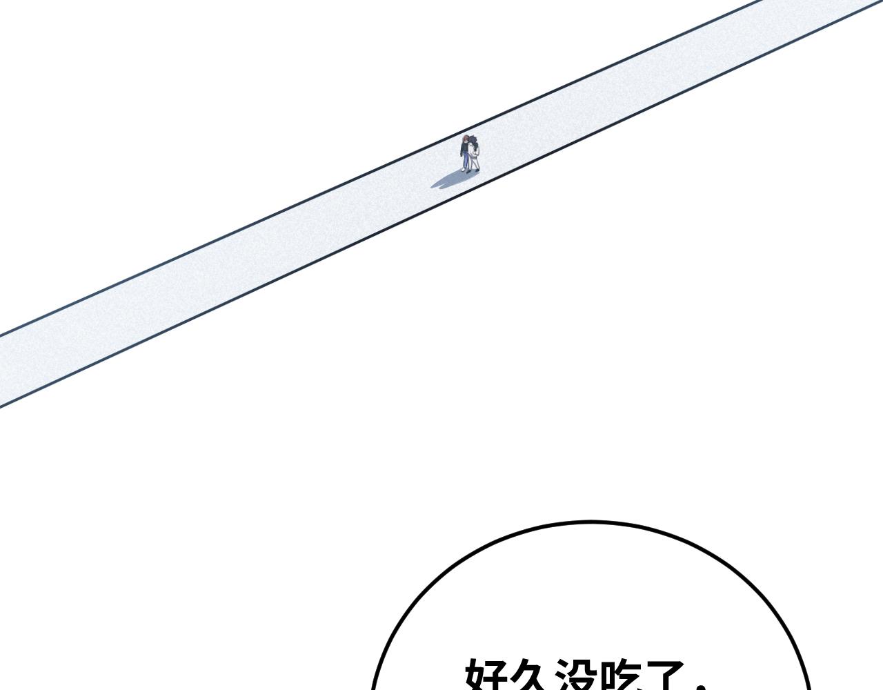 第74话 独行28