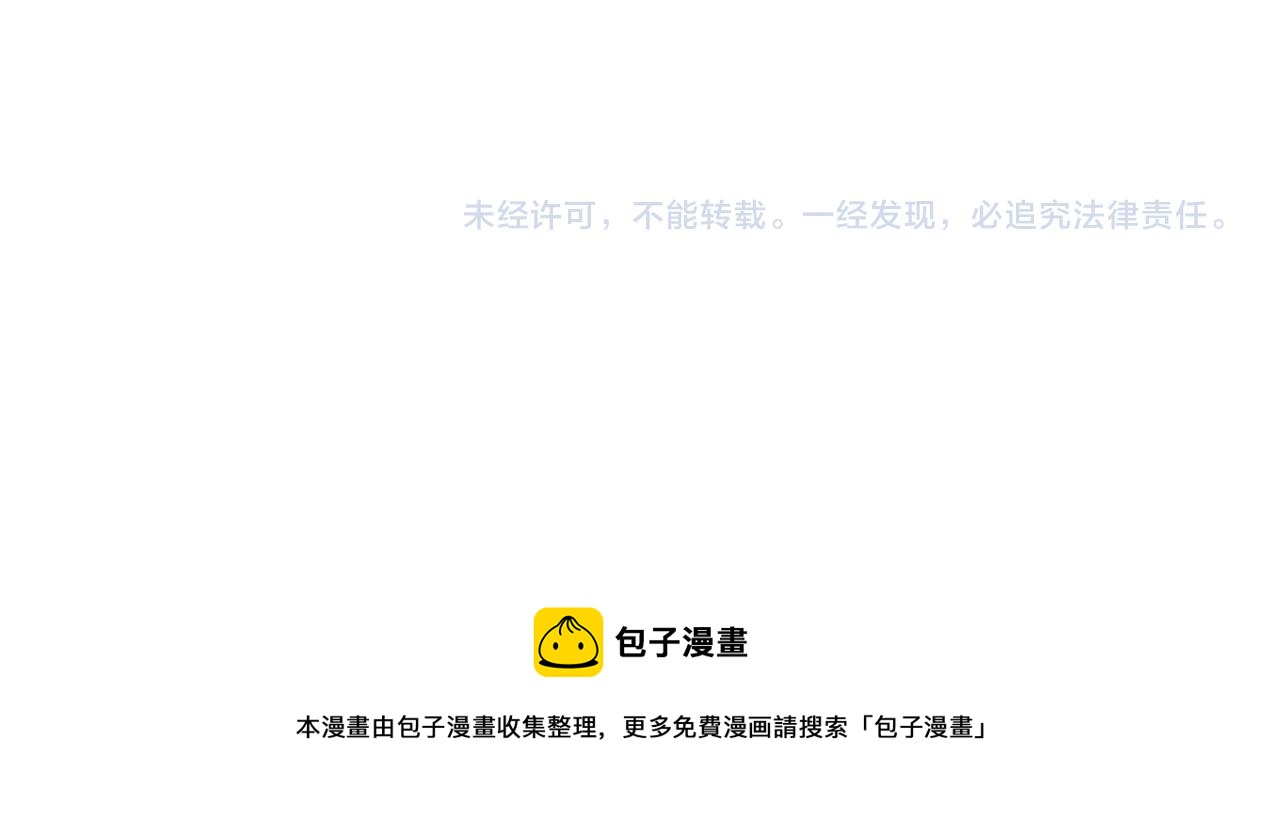 2022年新春番外-217