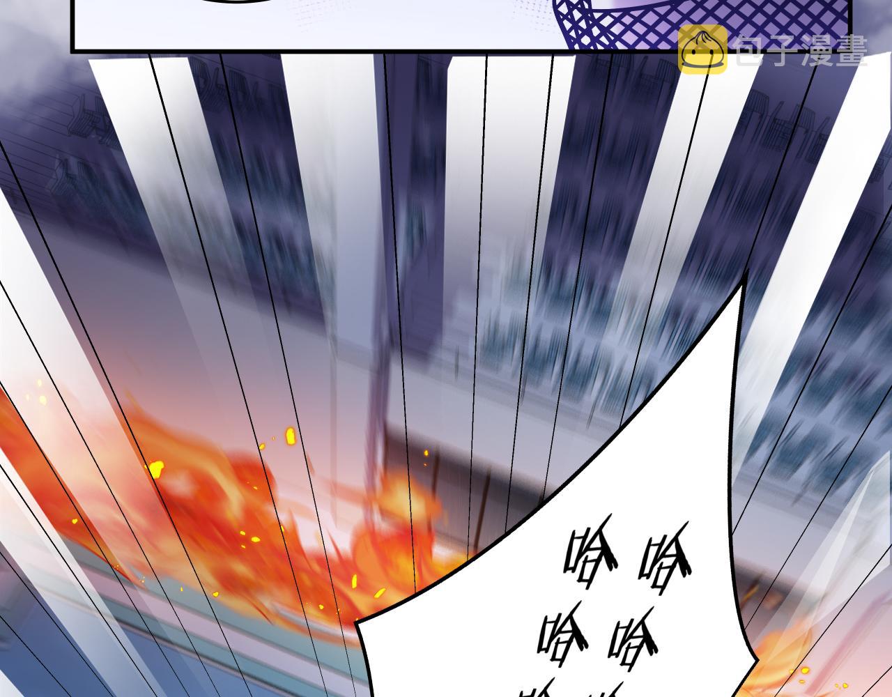 第29话 很多时候死并不糟糕10