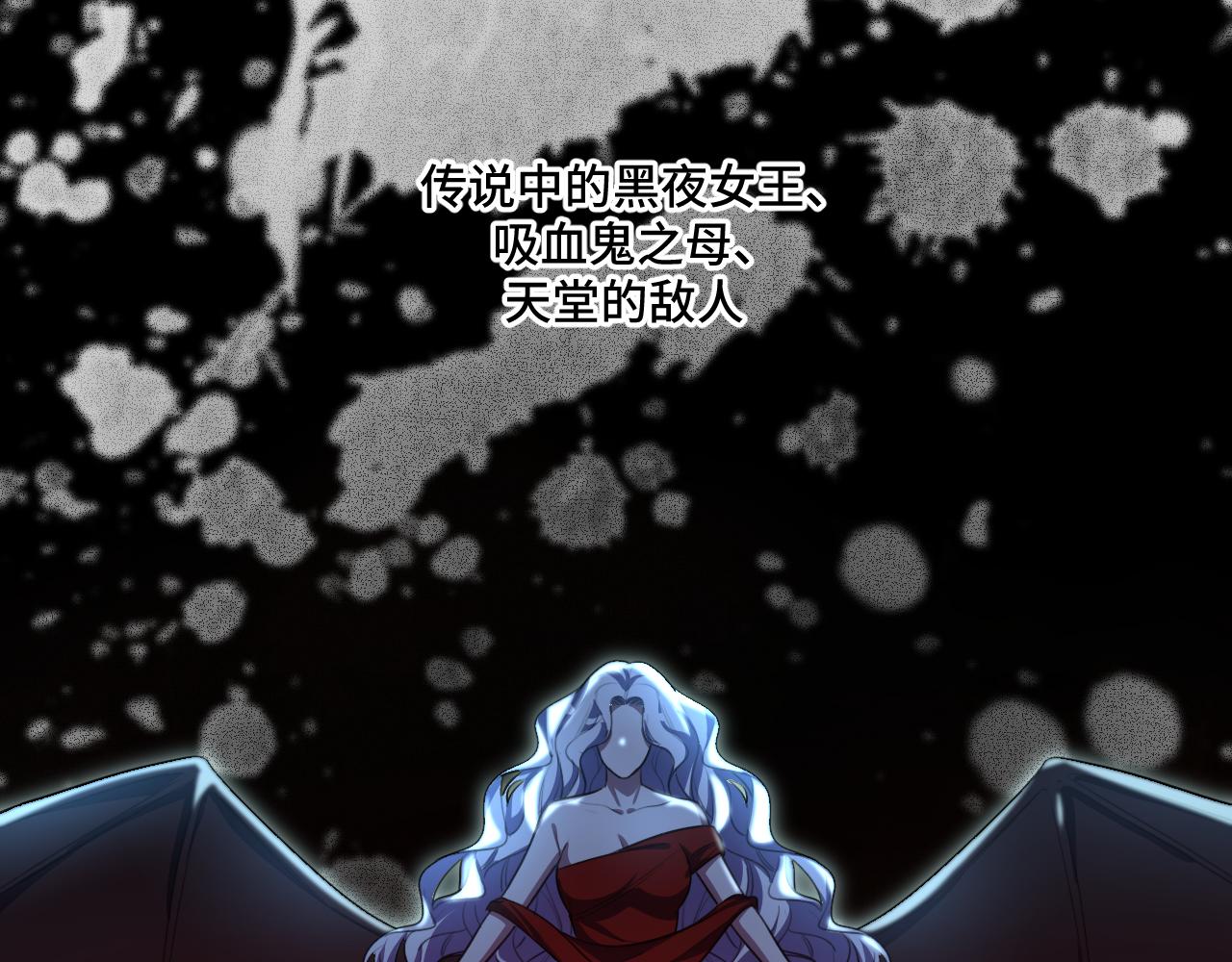 第106话准备多时的“礼物”64