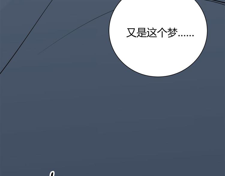 第1话 完美的“宁远”41