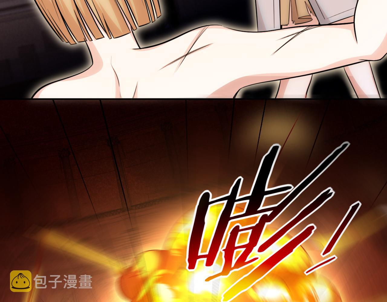 第80话 插手比赛15