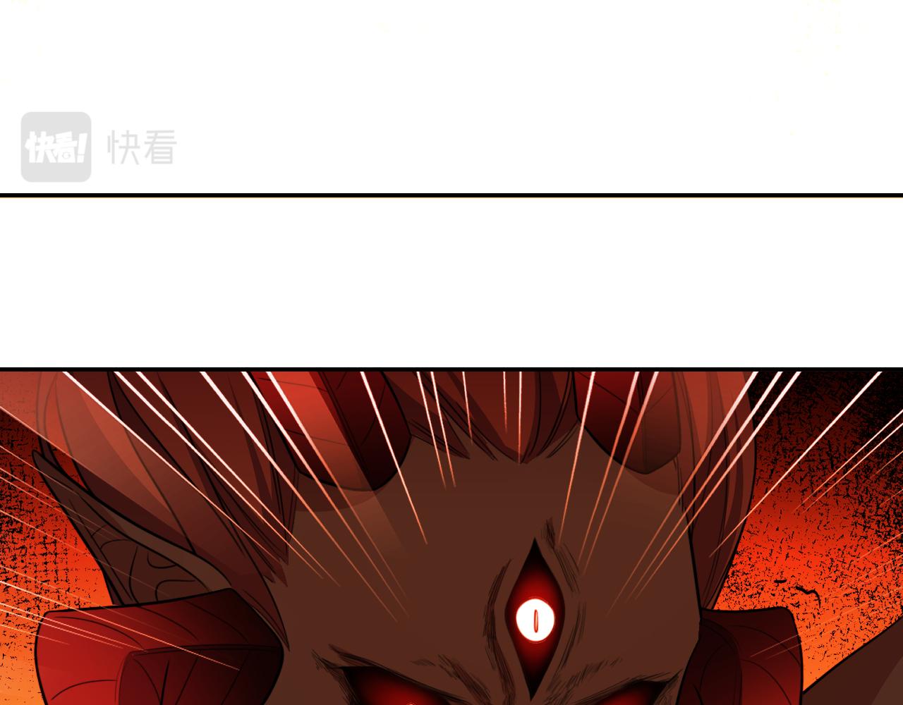 第117话难以置信的宁远23