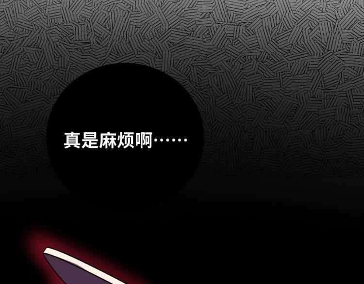 第41话  雷暴56