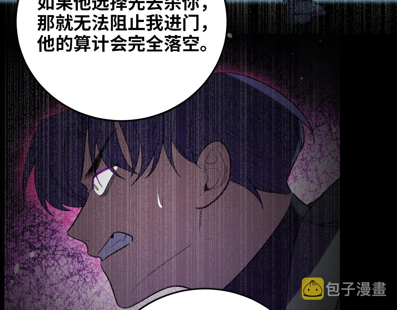 第62话 人为影响的KML？！59