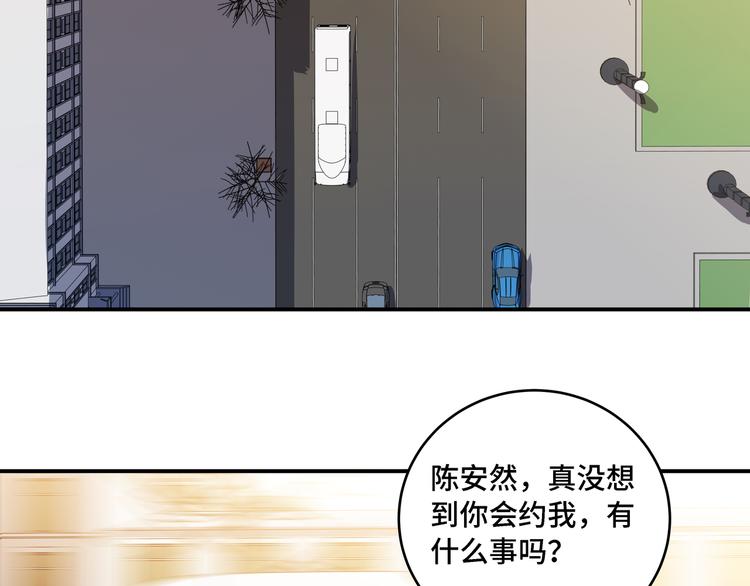 第13话 回不去和走下去1