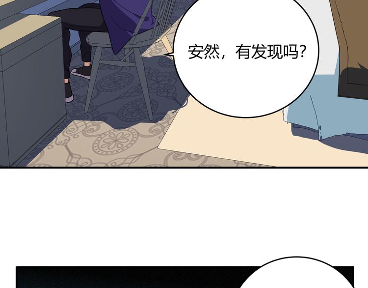 第20话 螳螂与蝉155