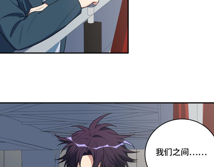第12话 巧合意外的秒杀119