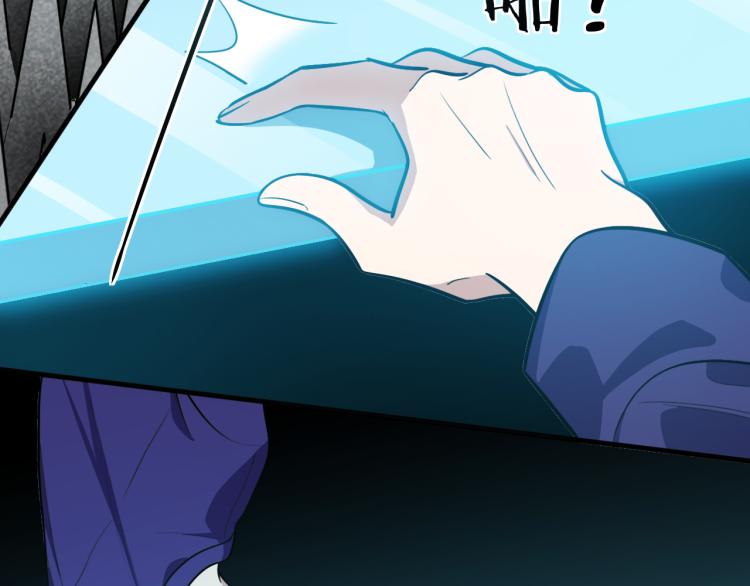 第35话 渡河之筏58