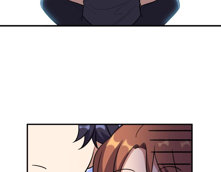第40话 那你呢？！57