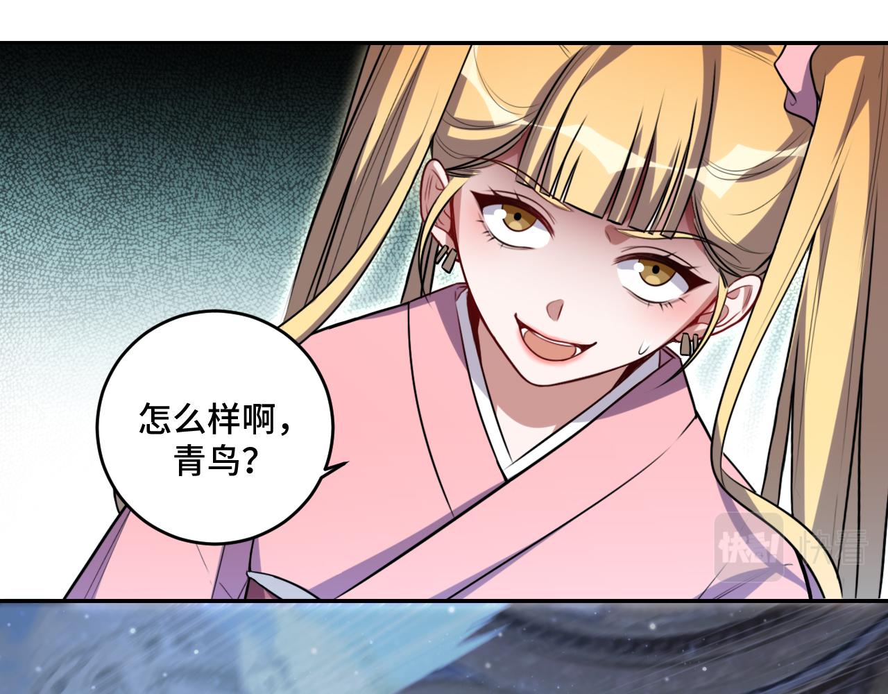 第114话关键时刻24