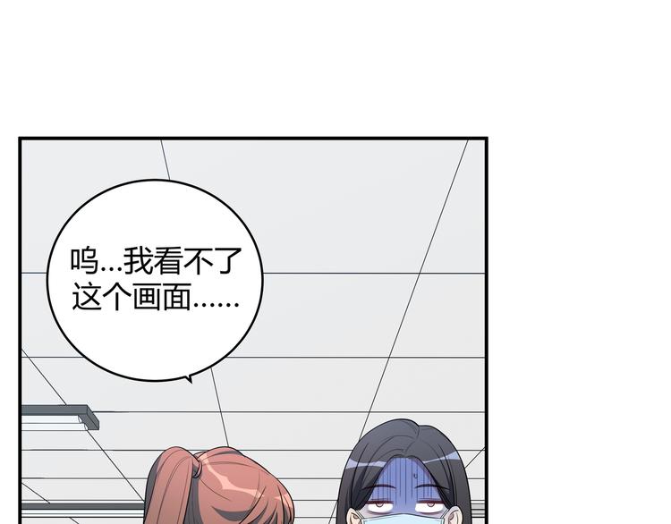 第6话 濒死的安然30